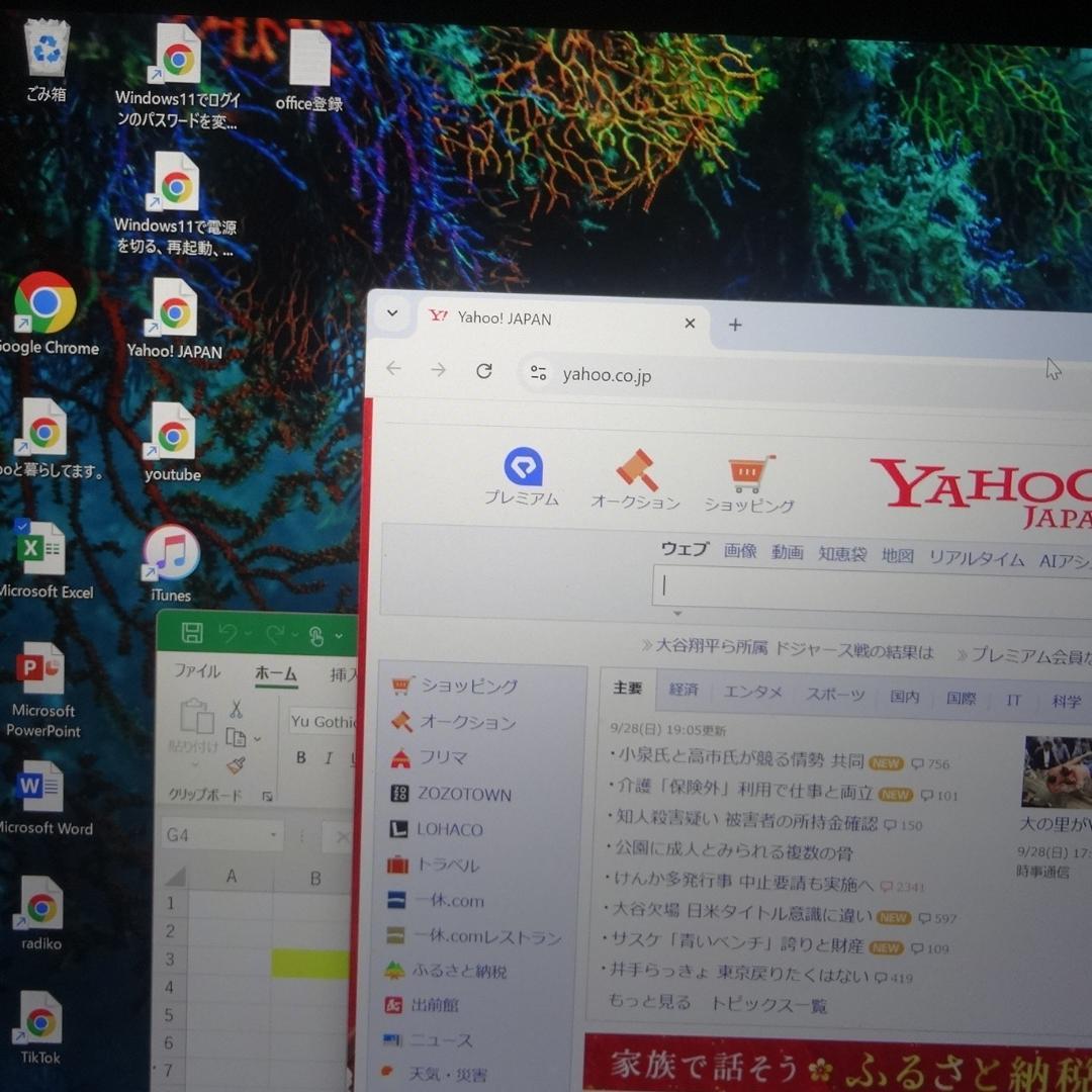 Office2021 タッチパネル タブレット CF-XZ レッツノート①
