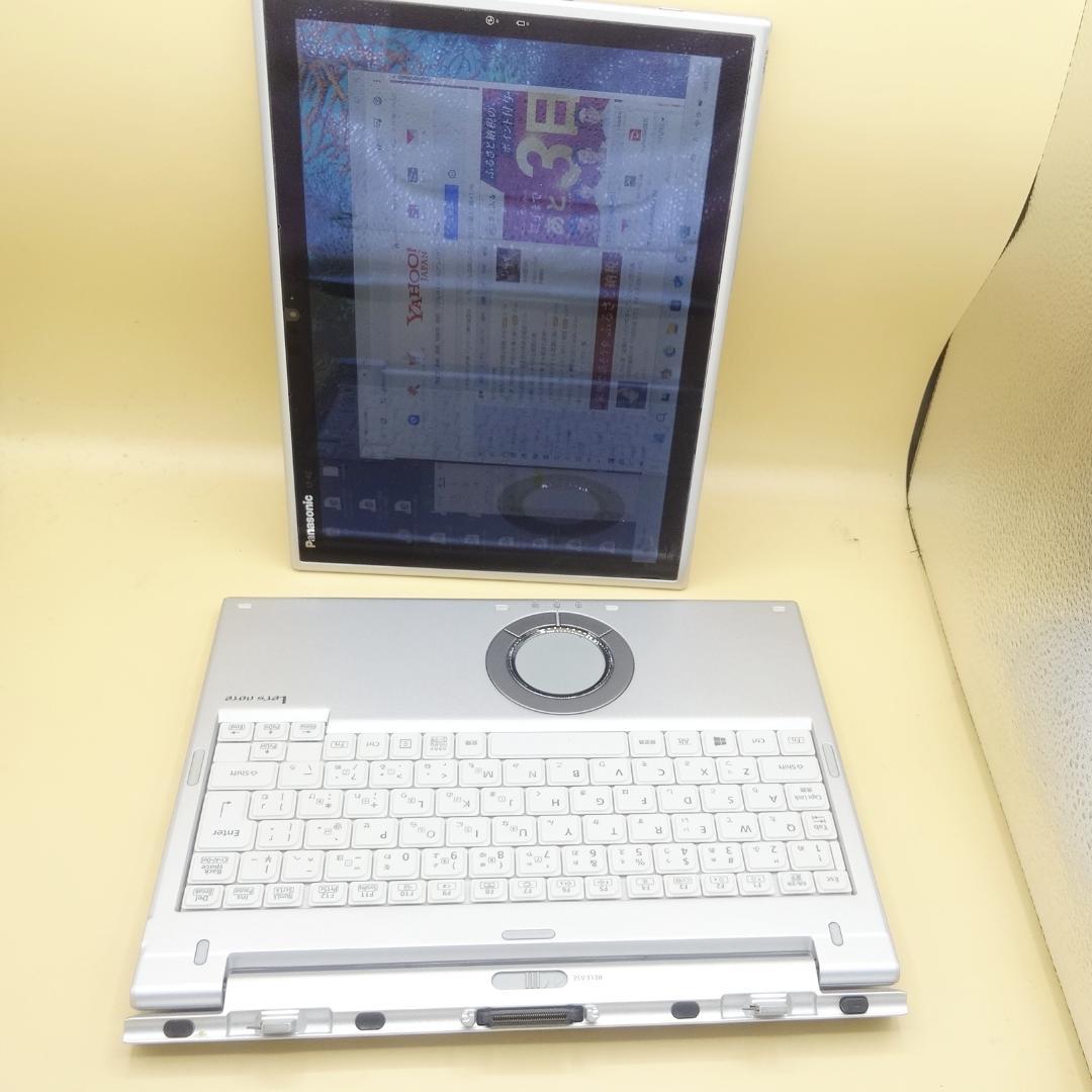 Office2021 タッチパネル タブレット CF-XZ レッツノート①