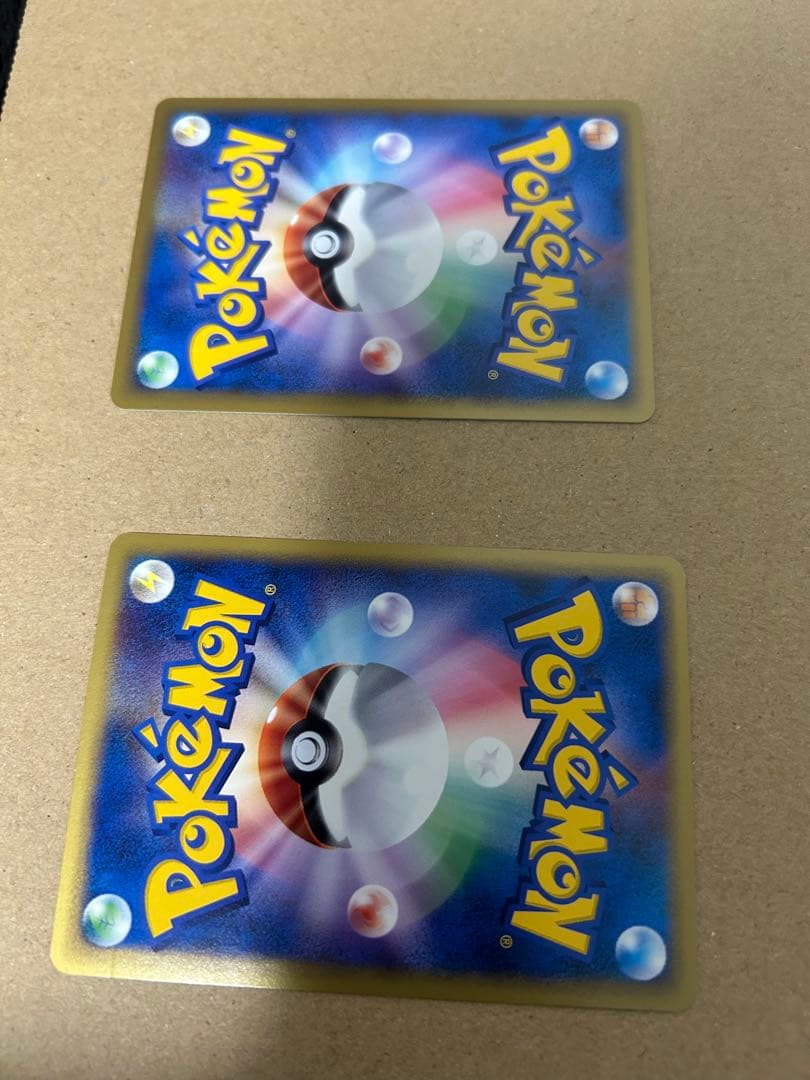 ヤドン マクドナルドオリジナル 014/018 エネルギーセット