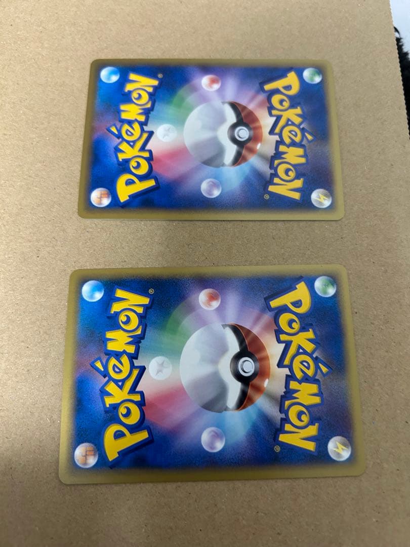 ヤドン マクドナルドオリジナル 014/018 エネルギーセット