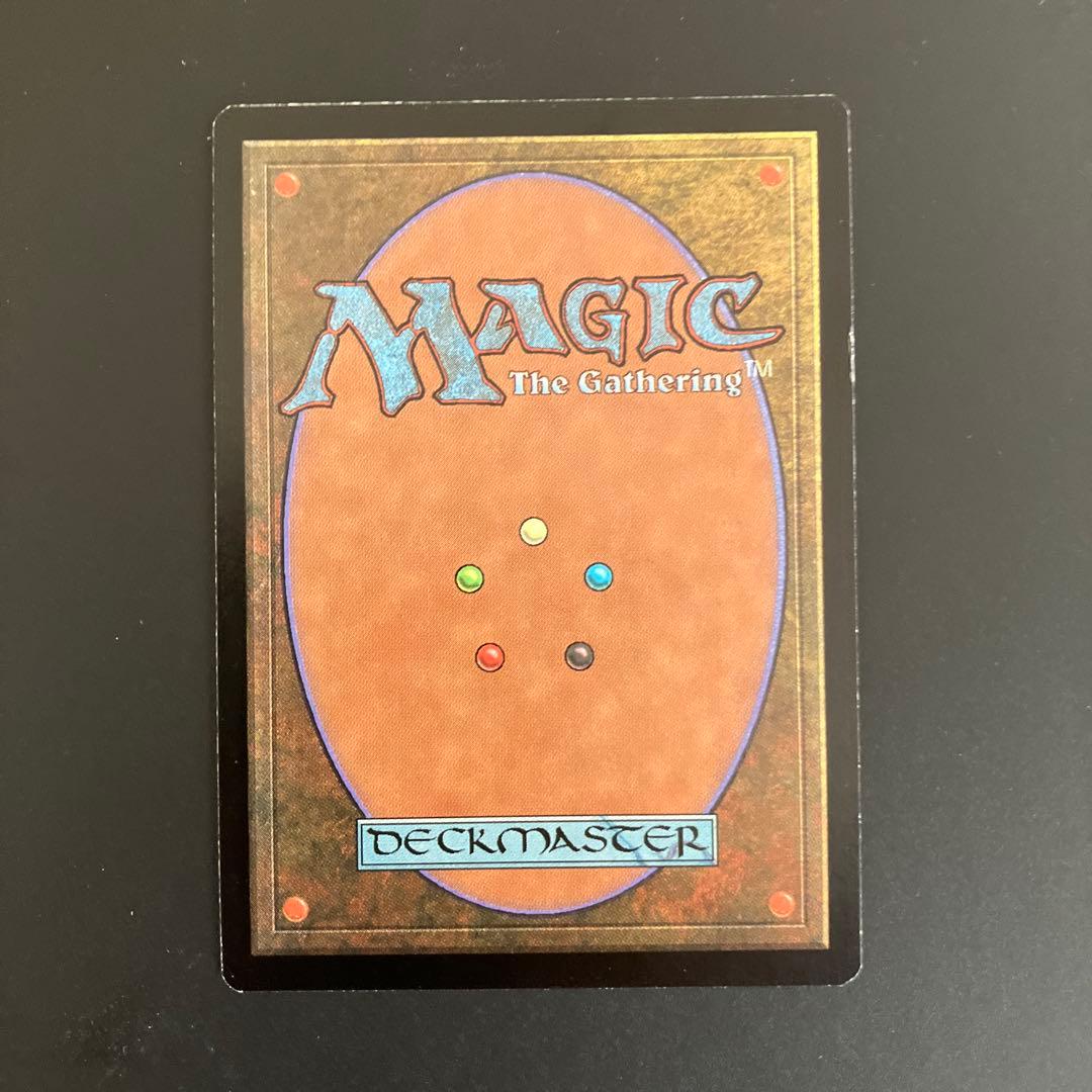 UDS:オパール色の輝き:日本語FOIL 1枚