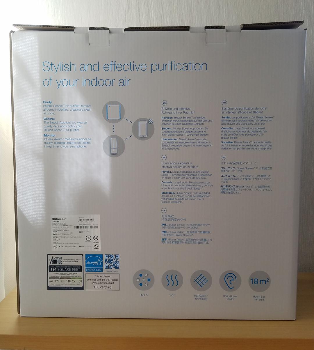 値下げ　ブルーエア 空気清浄機 Sense+ Midnight Blue