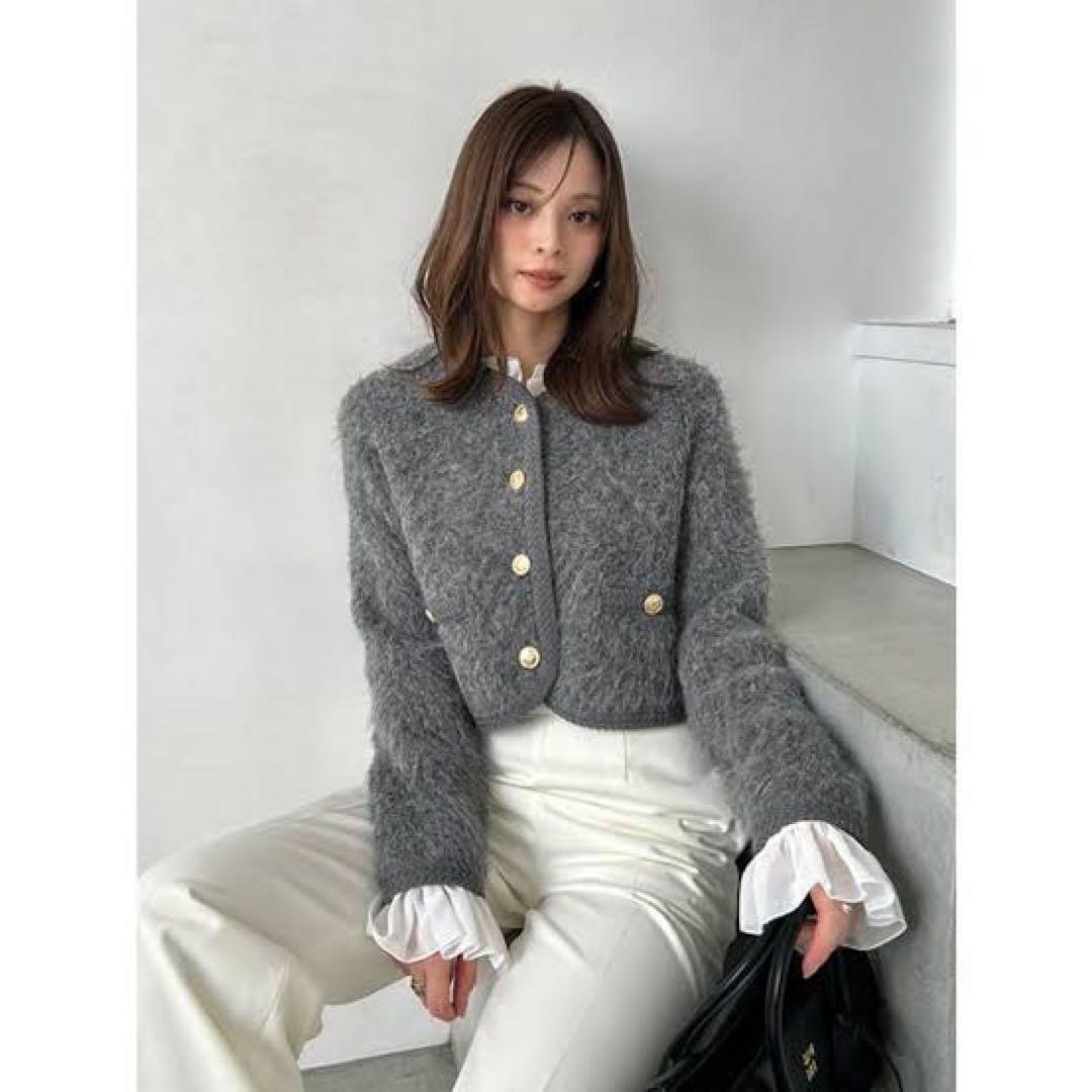 SNIDEL フリルブラウス付き シャギーニットカーディガン グレー
