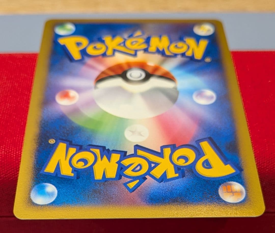 s*s様 ゴウカザルLvX エンペルトLvX ドダイトス LvX DP1