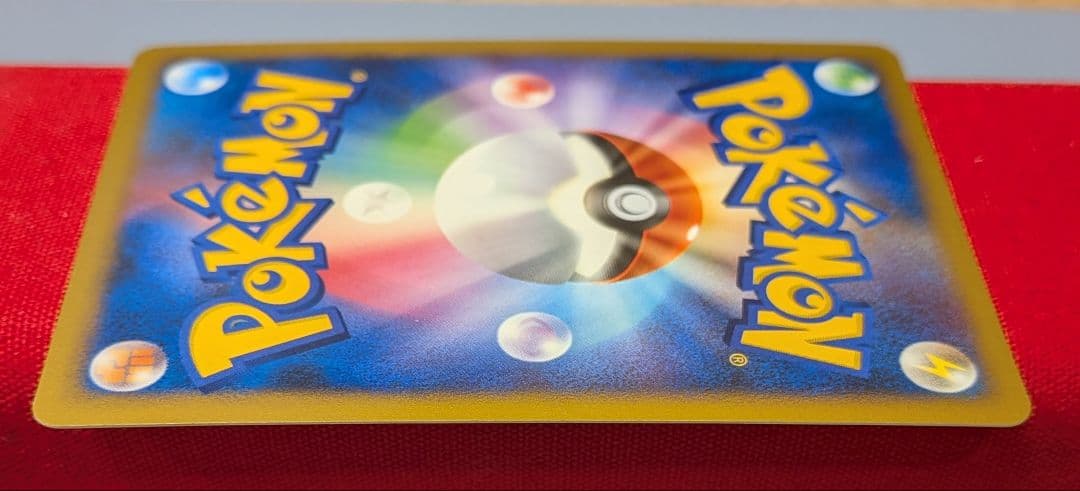 s*s様 ゴウカザルLvX エンペルトLvX ドダイトス LvX DP1