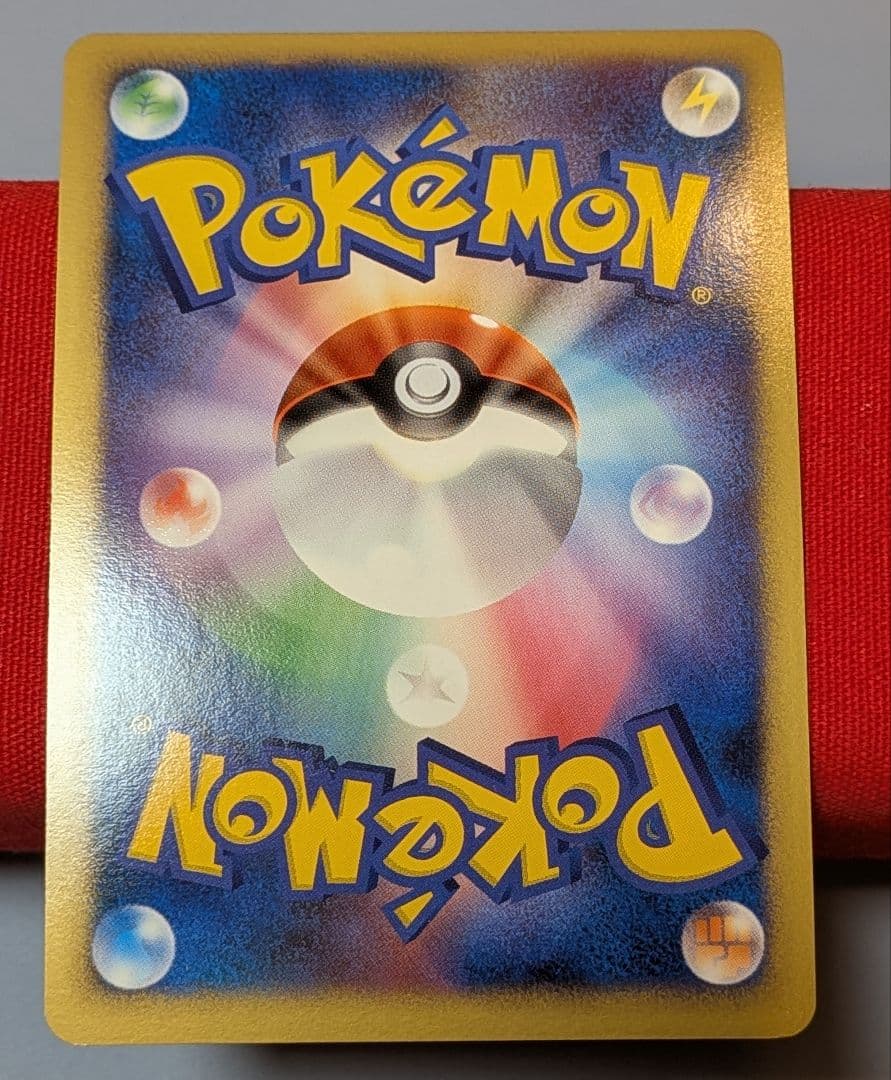 s*s様 ゴウカザルLvX エンペルトLvX ドダイトス LvX DP1