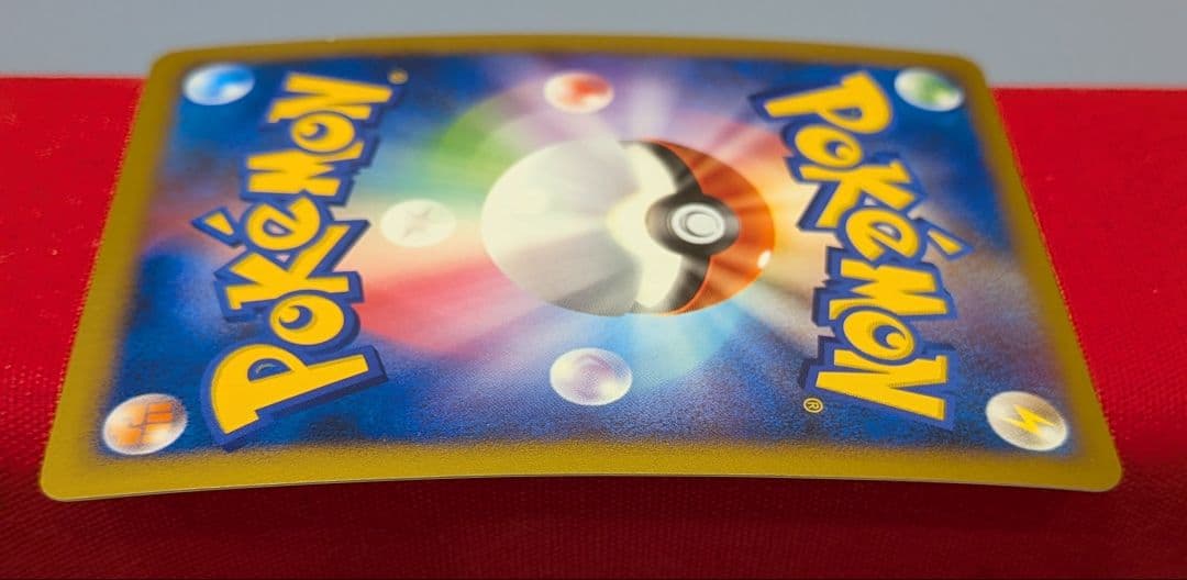 s*s様 ゴウカザルLvX エンペルトLvX ドダイトス LvX DP1