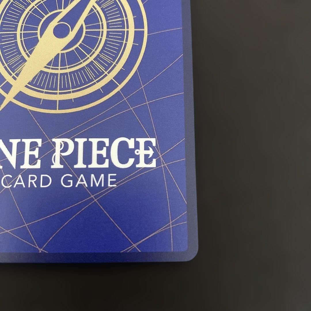 カイドウ SR SP(スペシャルカード) ST04-003 OP04-044