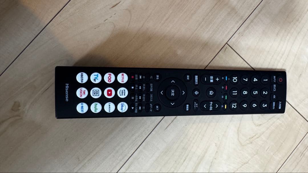 Hisense miniLED液晶テレビ65型2024年65U9N 付属品あり