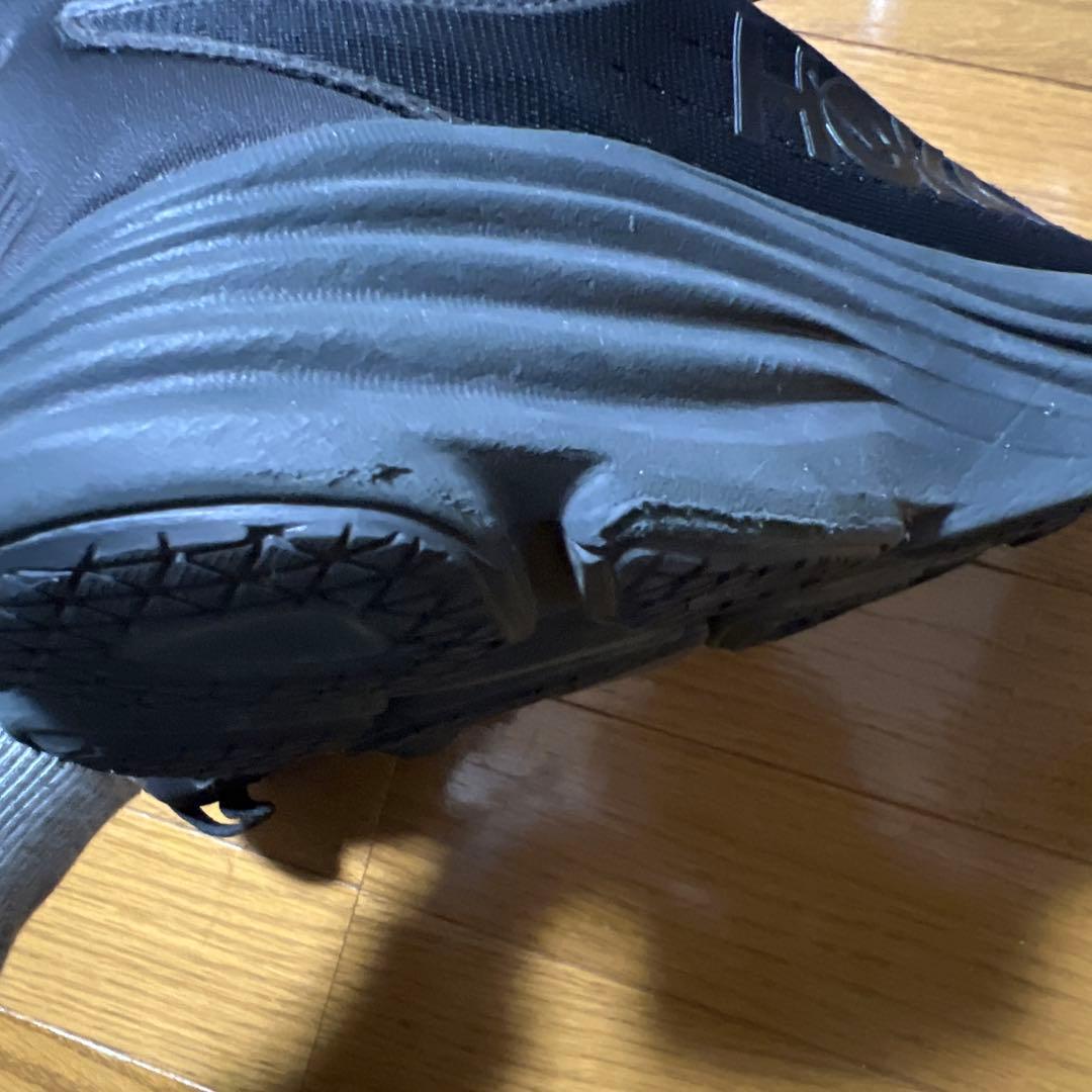 HOKA BONDI 8 WIDE 27cm ブラック