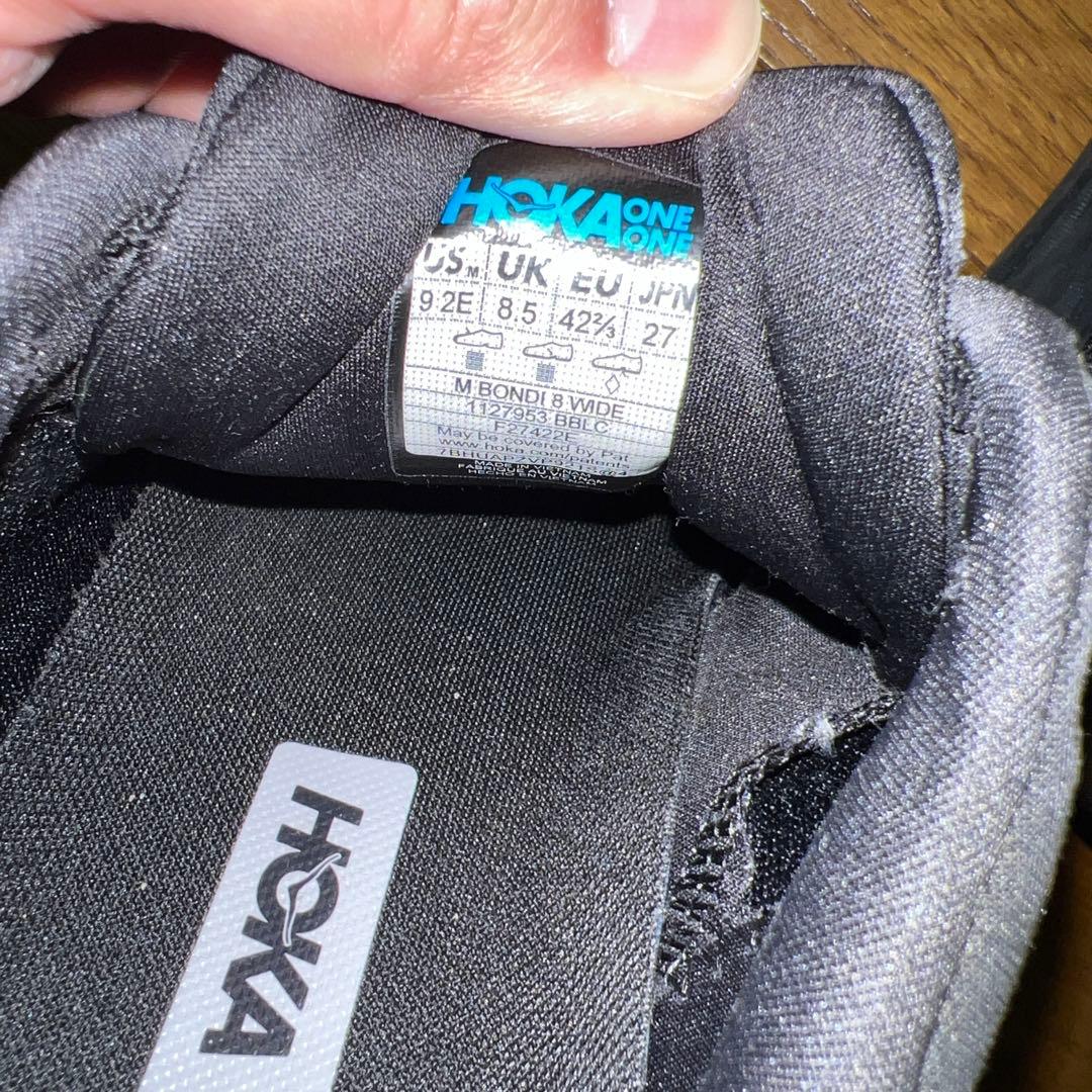 HOKA BONDI 8 WIDE 27cm ブラック