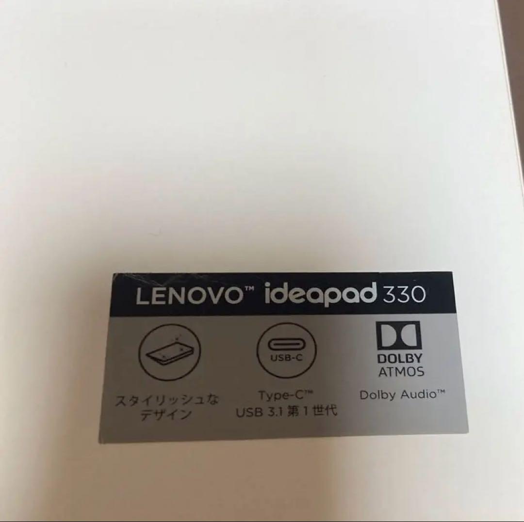 Lenovo ideapad 330 本体