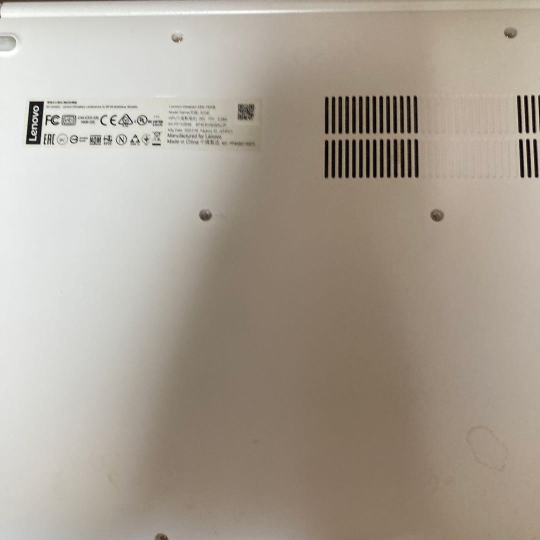 Lenovo ideapad 330 本体