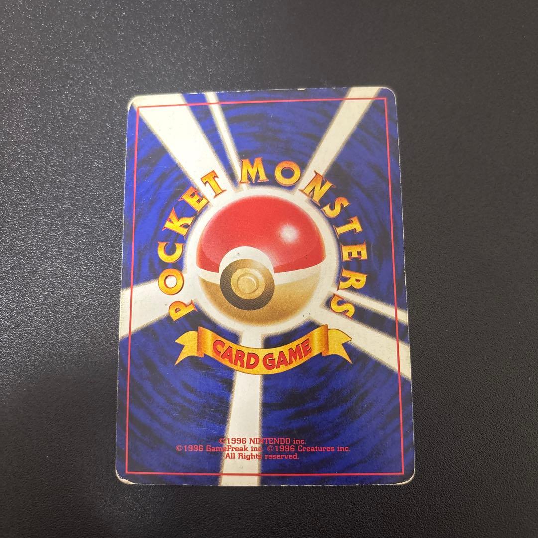 は*ぱ様 ブラッキー ★ 拡張パック第2弾 遺跡をこえて…