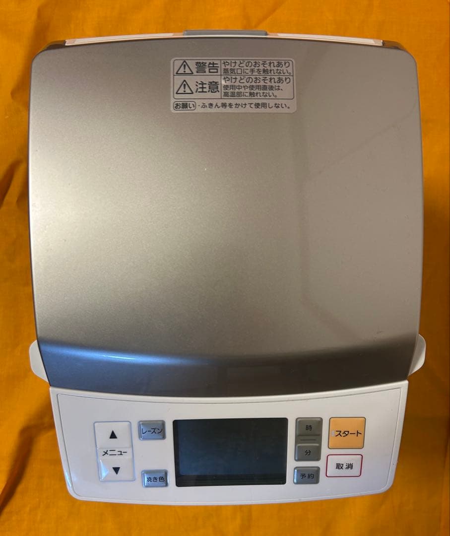 Panasonic ライスブレッドクッカー　SD-RBM1001