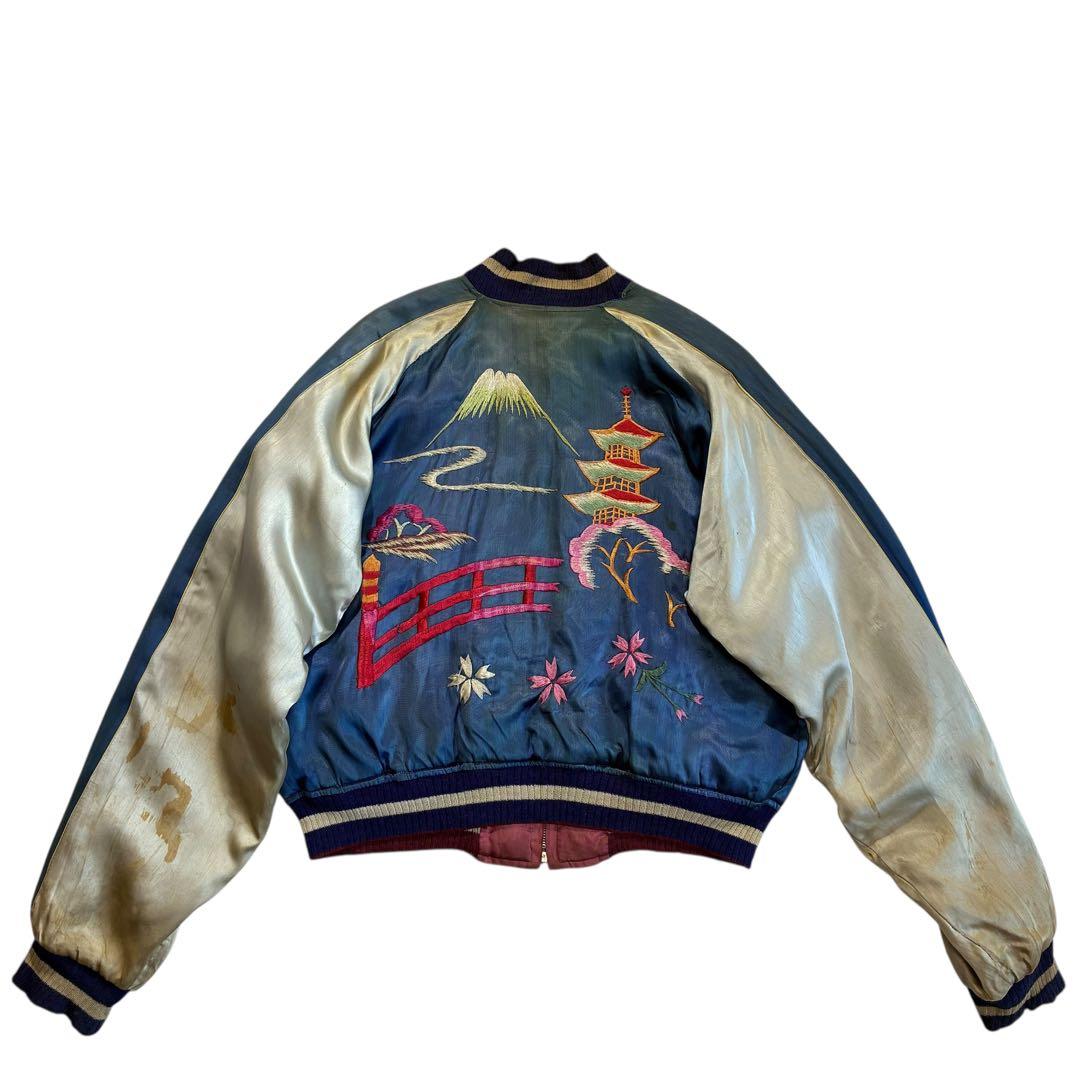 50s スカジャン 京都 鷲 富士山 TTSバタフライ 青 白 えんじ 金 和柄