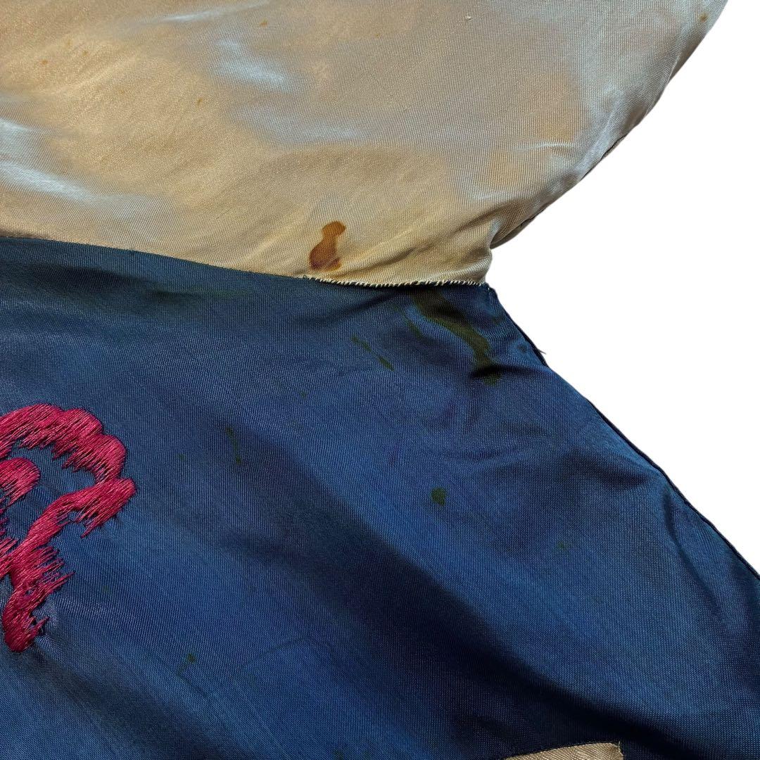 50s スカジャン 京都 鷲 富士山 TTSバタフライ 青 白 えんじ 金 和柄