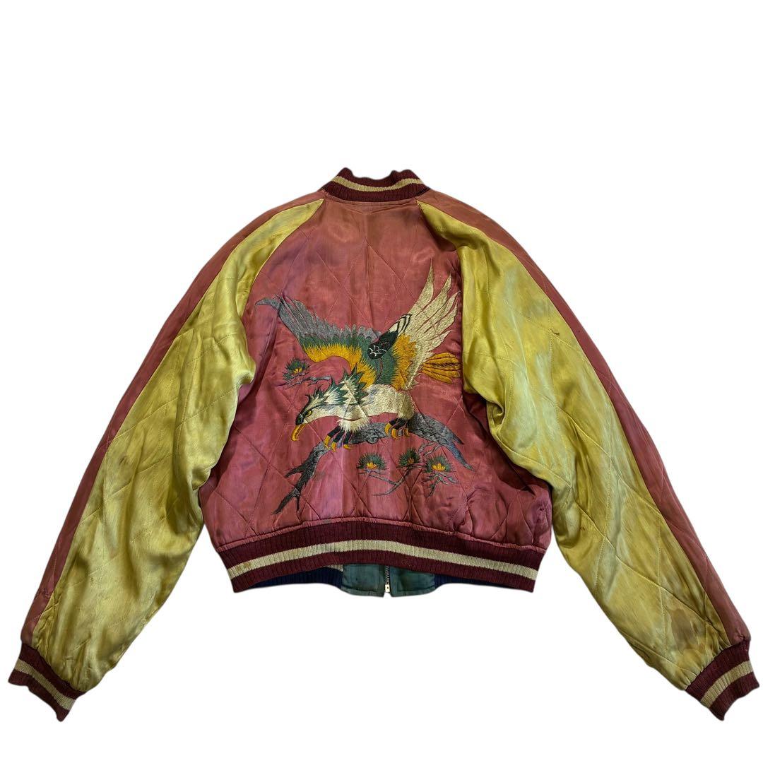 50s スカジャン 京都 鷲 富士山 TTSバタフライ 青 白 えんじ 金 和柄