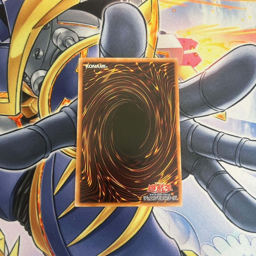 遊戯王OCG 禁じられた聖冠　プリズマティックシークレット　プリシク　プリズマ