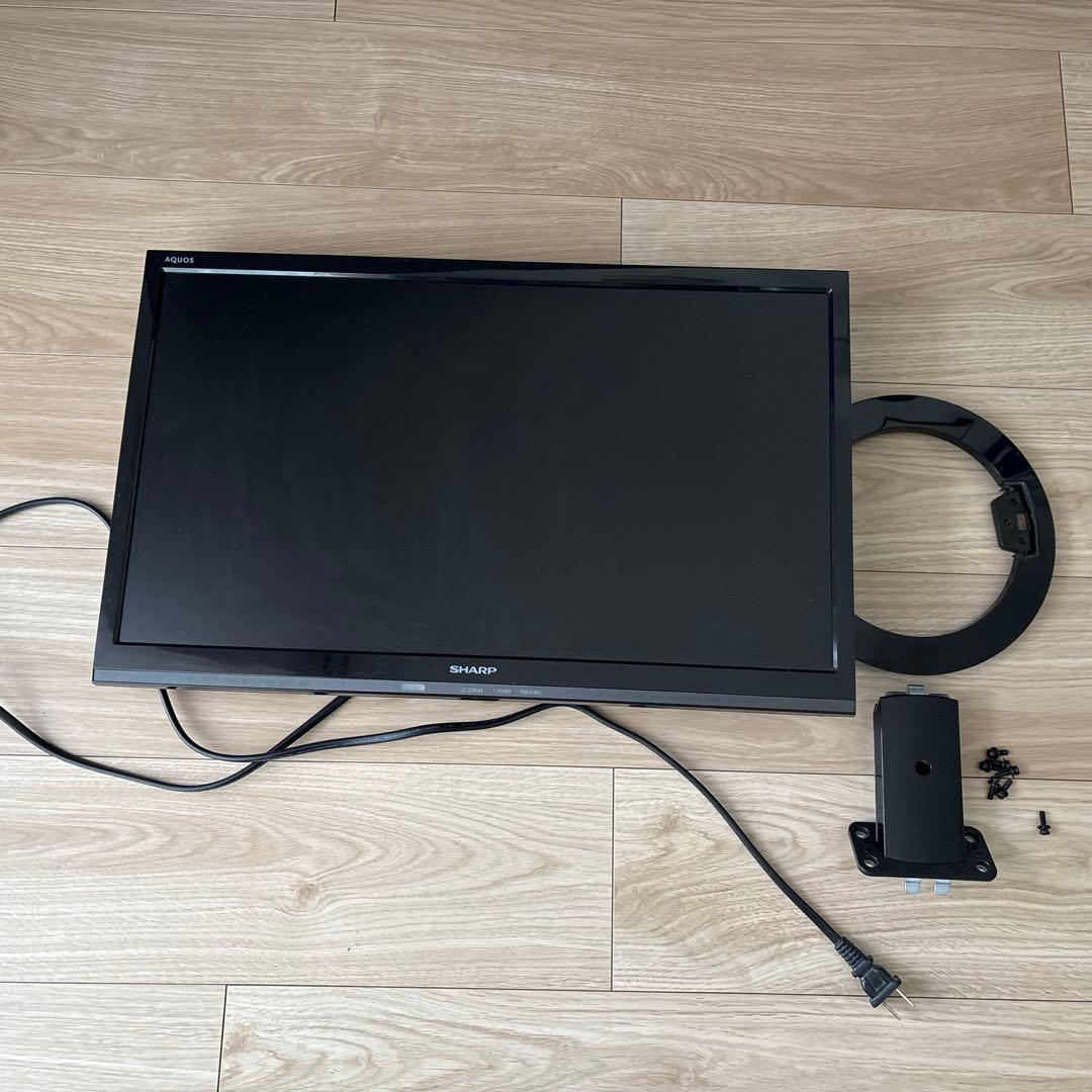 SHARP AQUOS 22インチ テレビ 2017年製