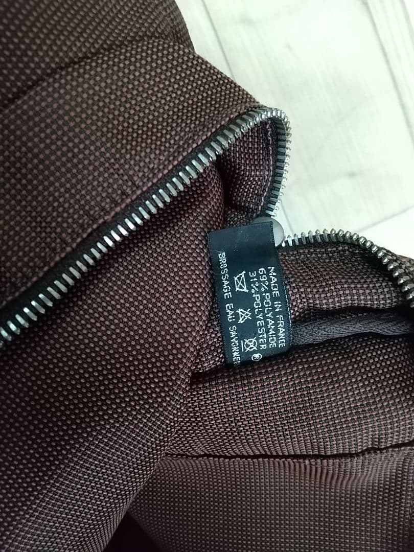 【美品】HERMES エルメス トートバッグ エールラインMM※年末年始発送可※