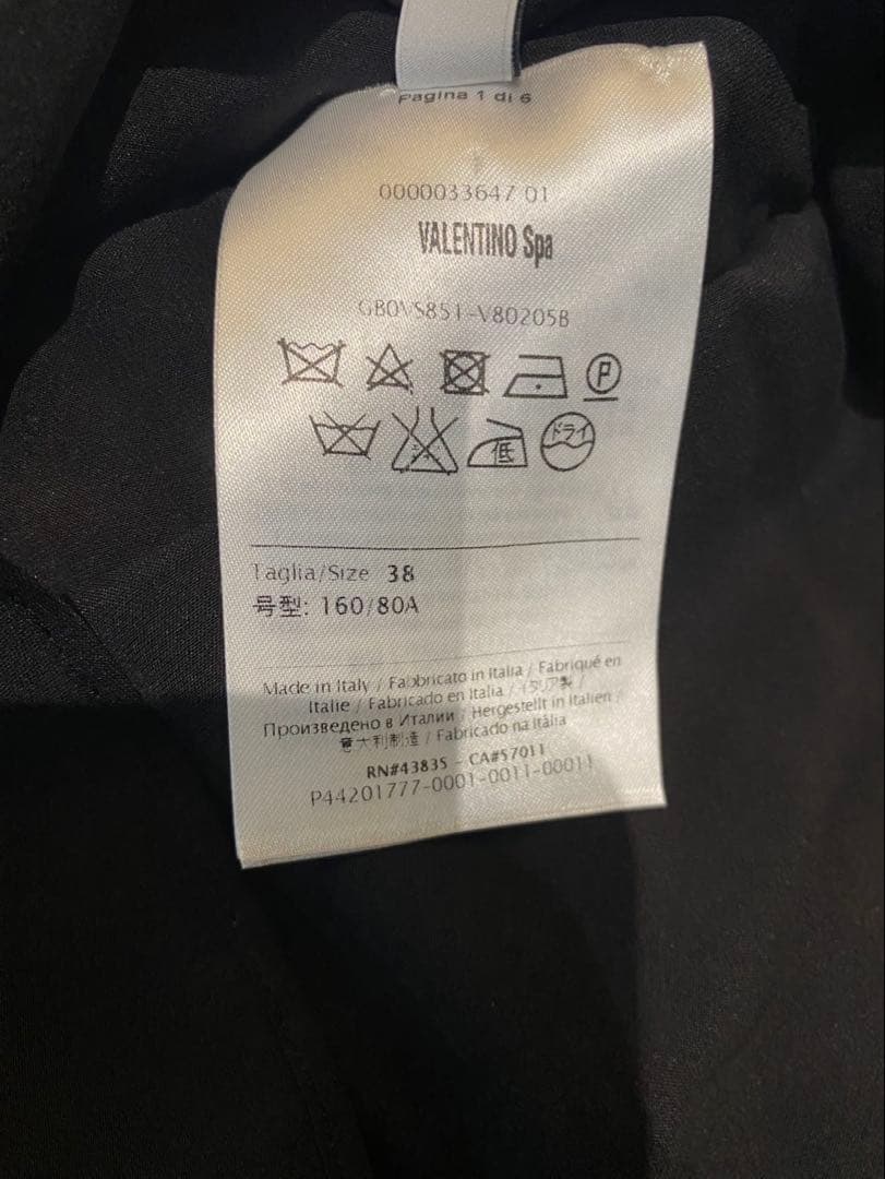 ヴァレンティノ　ドレスライン