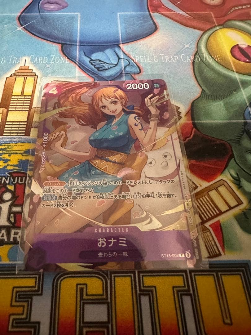 おナミ 8パックバトル　優勝プロモ