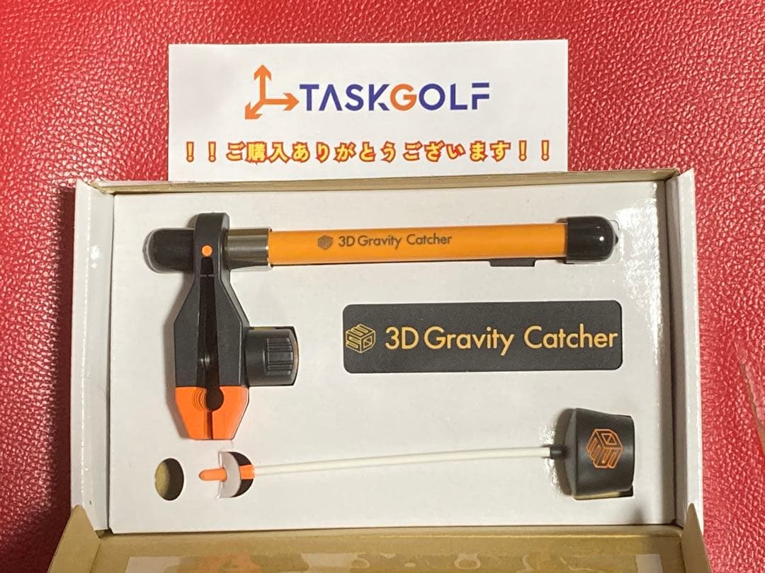 TASKGOLF 3D Gravity Catcher タスクゴルフグラビティ