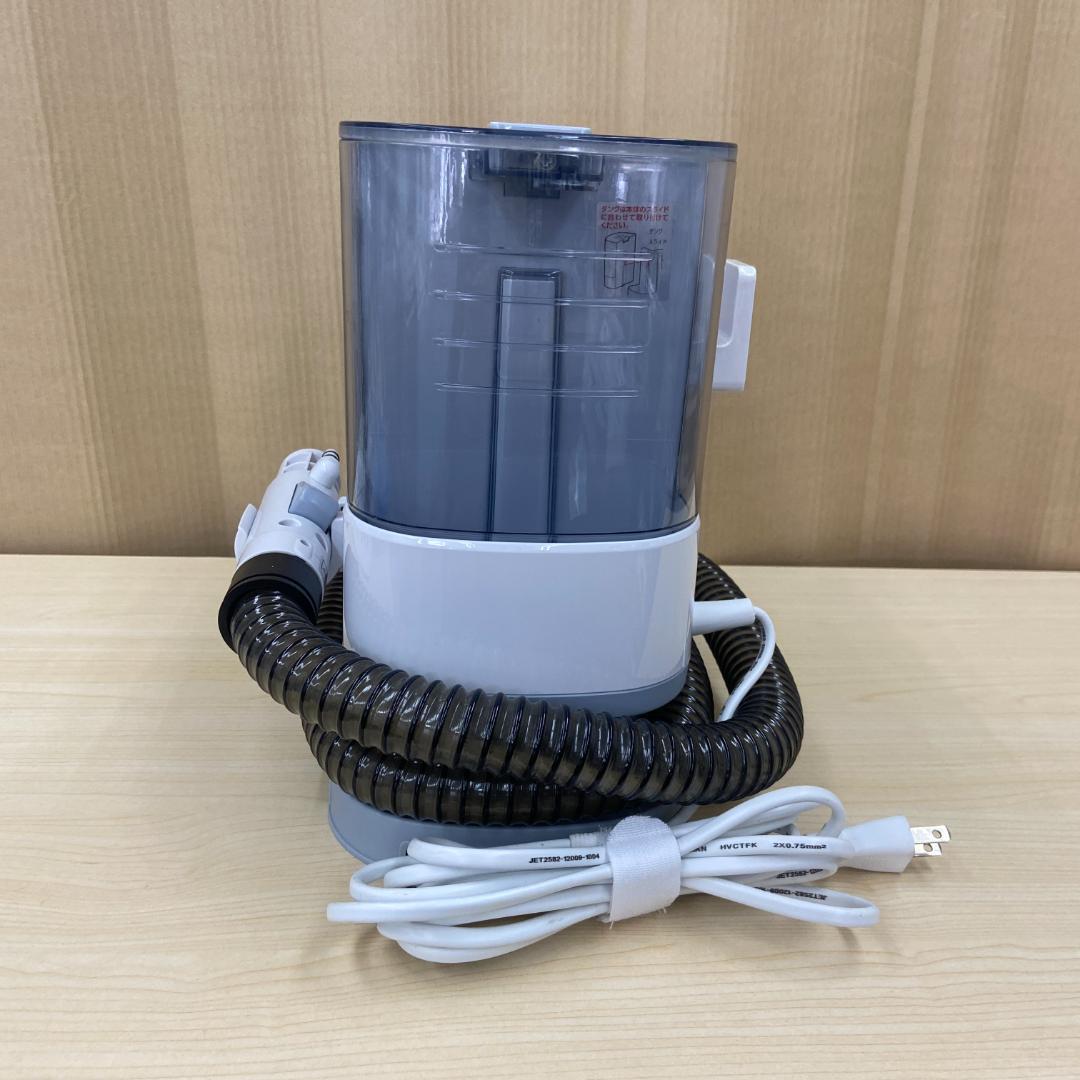 ☆美品☆アイリスオーヤマ リンサークリーナー RNS-P10-W 2022年製