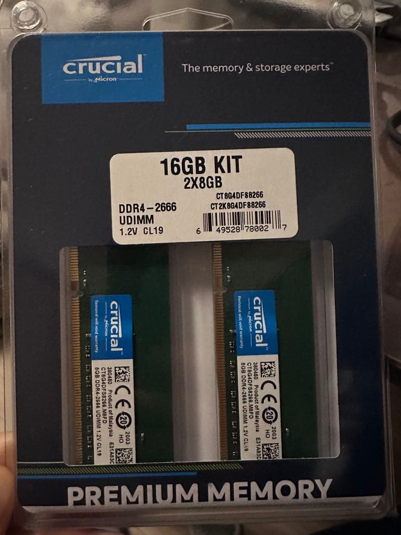 Crucial 16GB DDR4-2666 メモリーキット