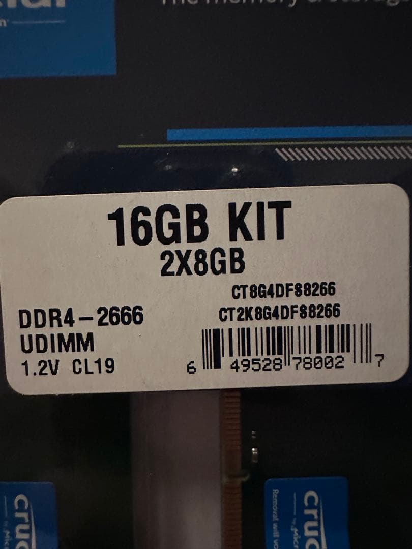 Crucial 16GB DDR4-2666 メモリーキット