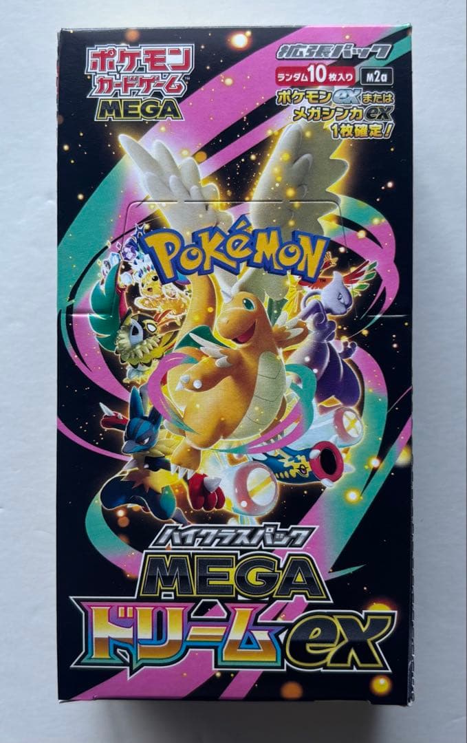 ポケモンカードゲーム MEGA ドリームEX 1BOX ※シュリンクなし