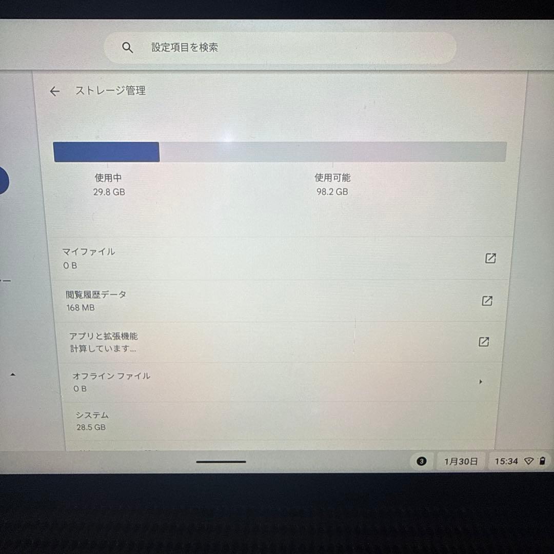 J54レノボ　IdeaPad Duet Chromebook 本体　128gb