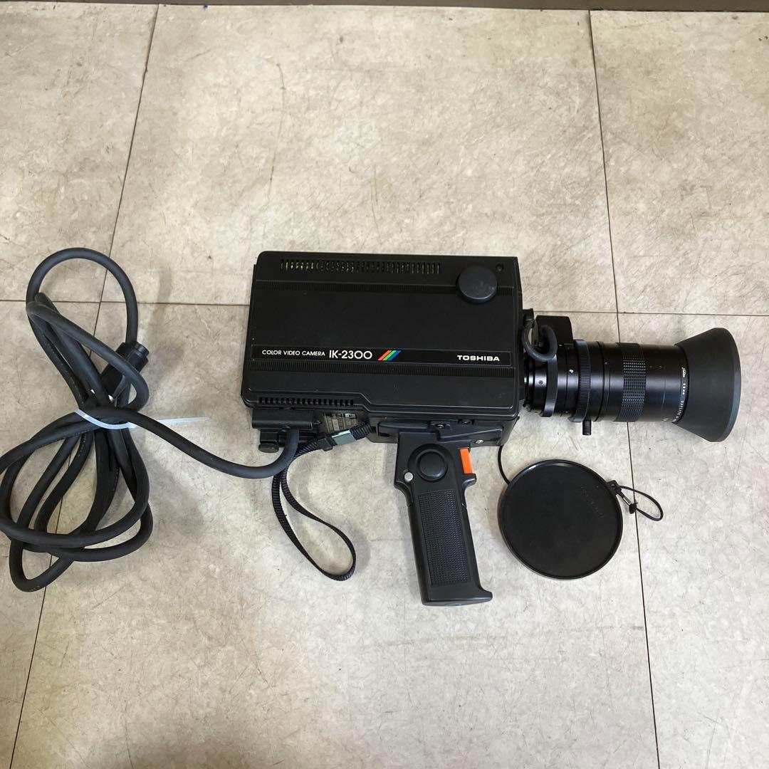 C-4 【希少当時物】東芝 カラービデオカメラ IK-2300 ハードケース付き