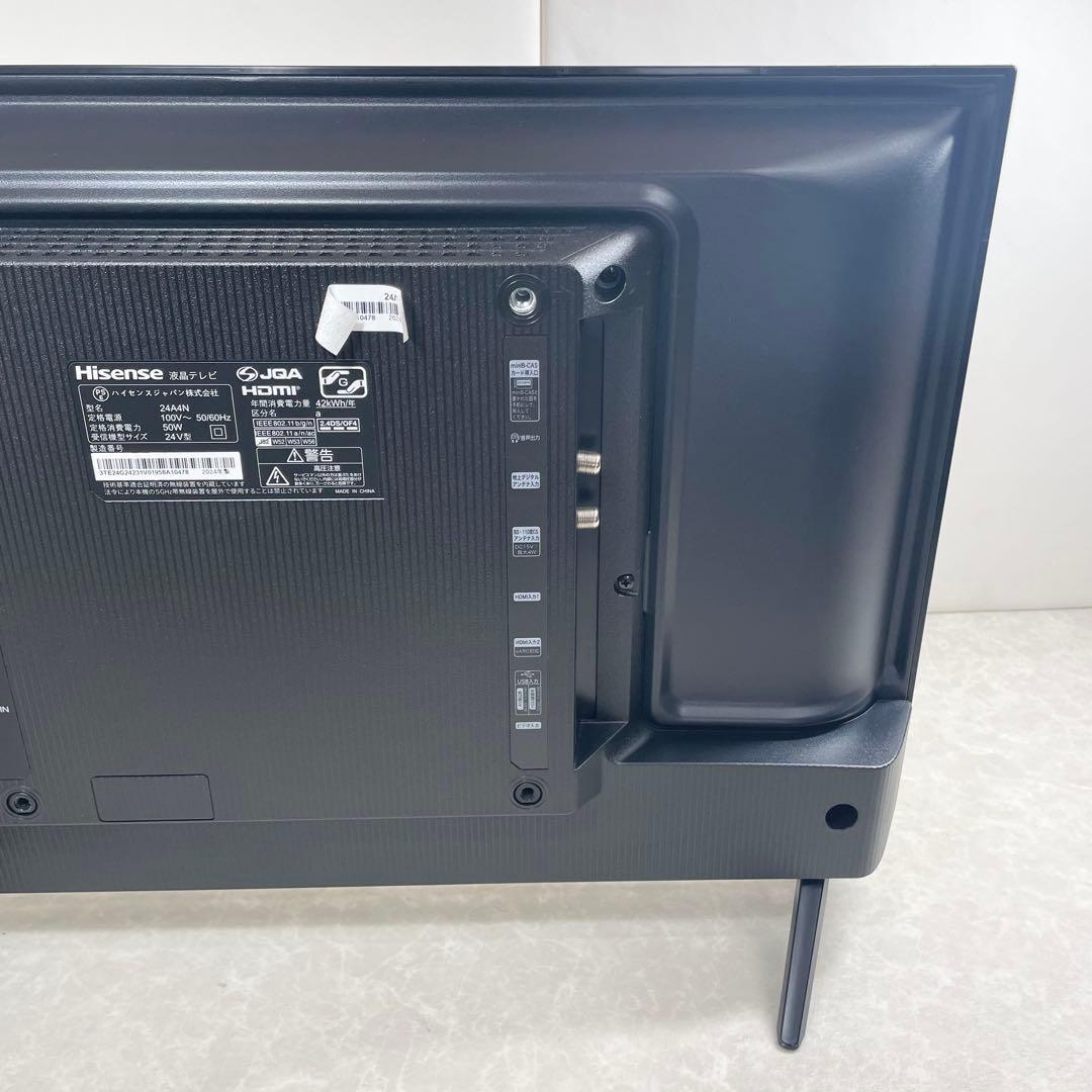 Hisense 液晶テレビ 24A4N 2024年製 ハイセンス 24インチ