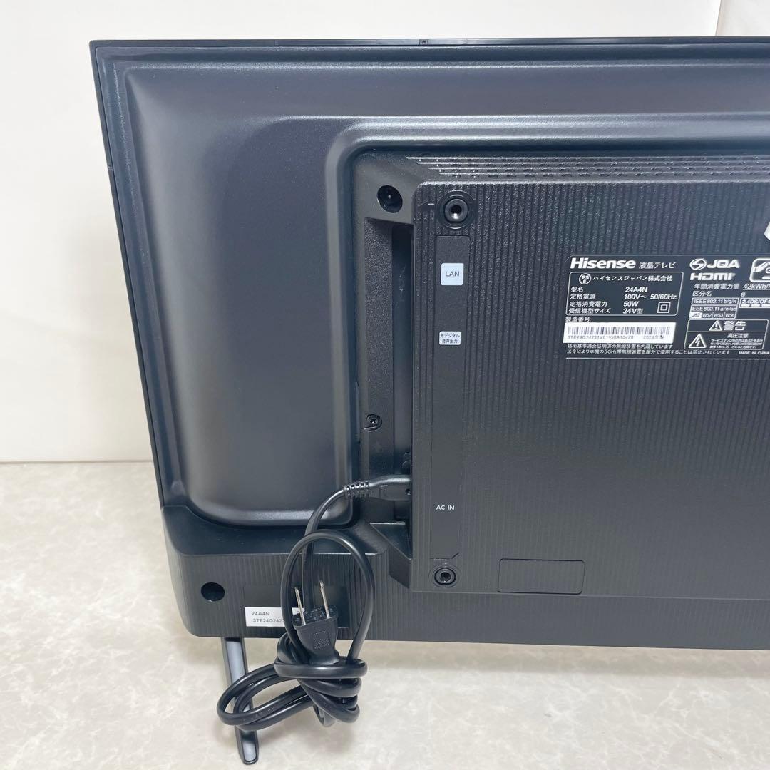 Hisense 液晶テレビ 24A4N 2024年製 ハイセンス 24インチ