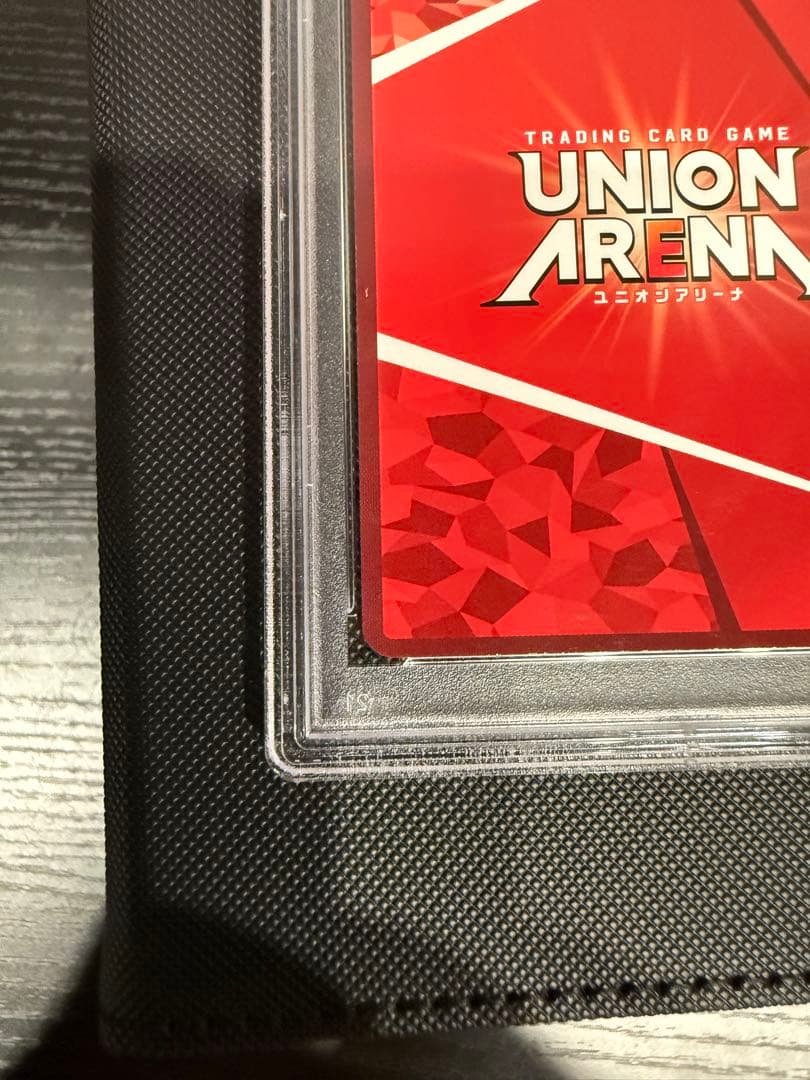 ユニオンアリーナ 学園アイドルマスター 花海咲季　パラレル　星2 PSA10