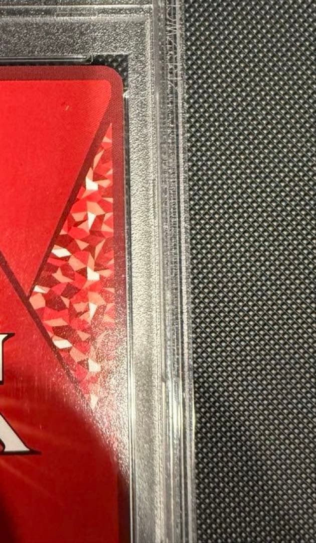 ユニオンアリーナ 学園アイドルマスター 花海咲季　パラレル　星2 PSA10