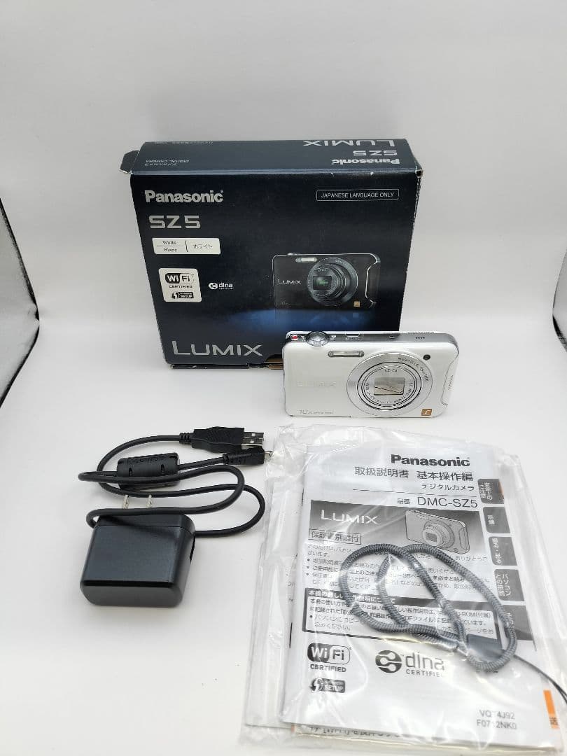 Panasonic LUMIX SZ5 ホワイト