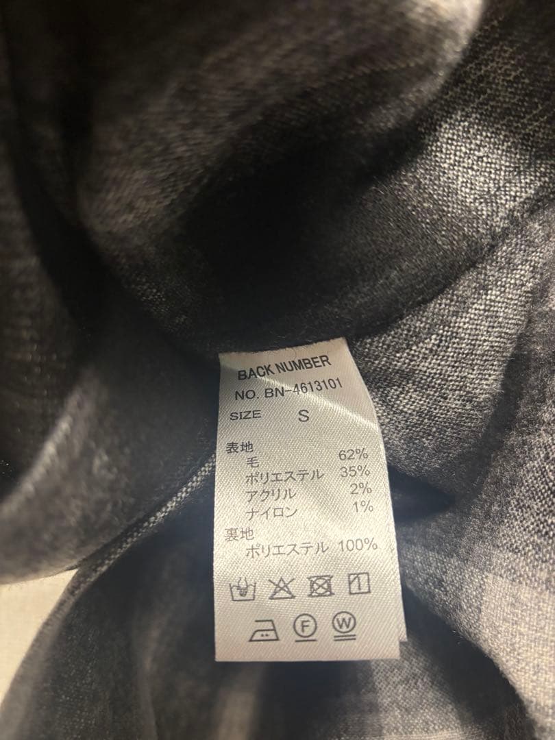 ブ*ン様 back number FJ バックナンバー　ボードシャツ　黒白シャド