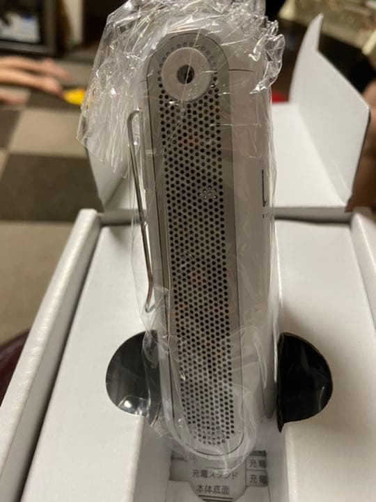 MY AIR  パーソナル空間除菌・脱臭機