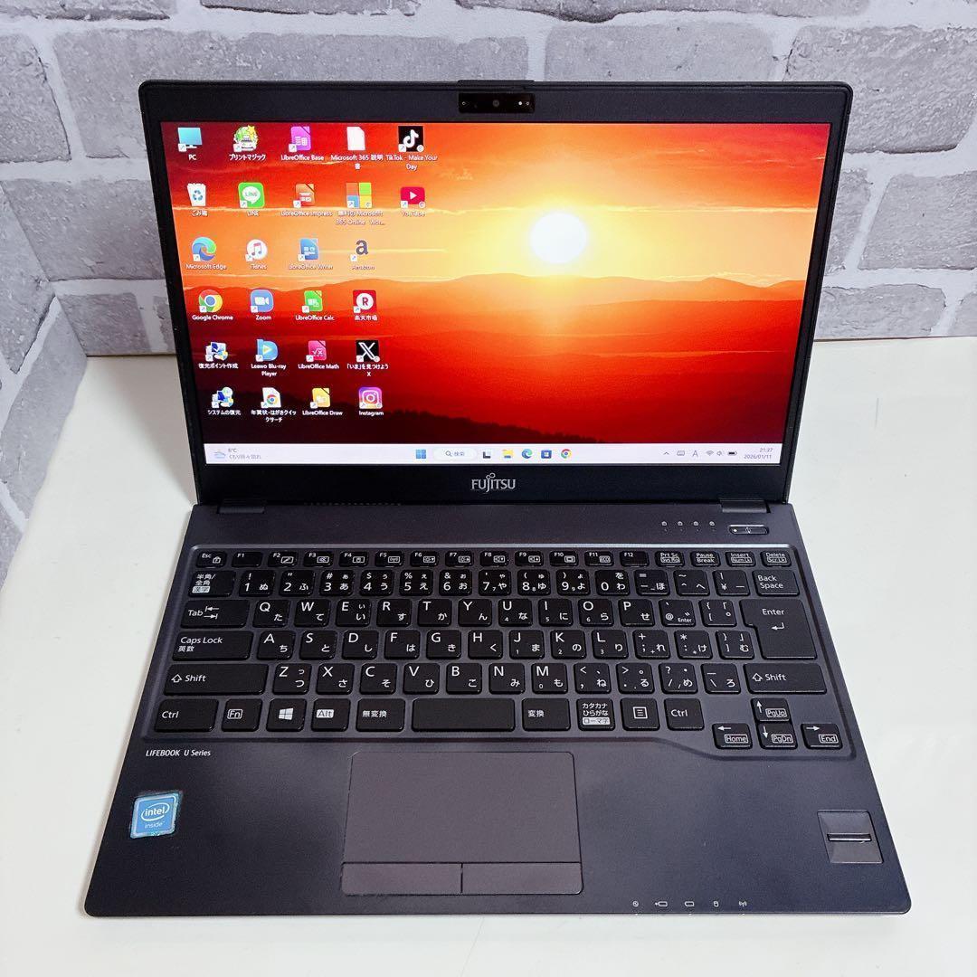 美品 富士通 軽量 薄型 SSD 初期設定済 ノートPC Windows11
