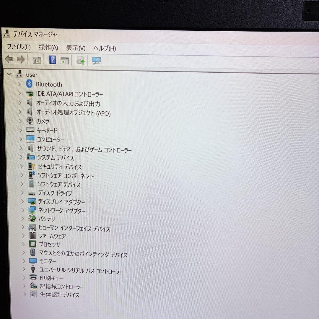 美品 富士通 軽量 薄型 SSD 初期設定済 ノートPC Windows11