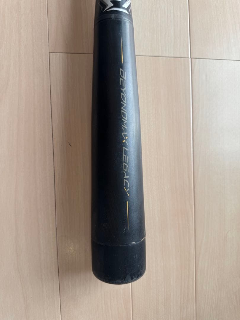 少年軟式野球用　ビヨンドマックスレガシー