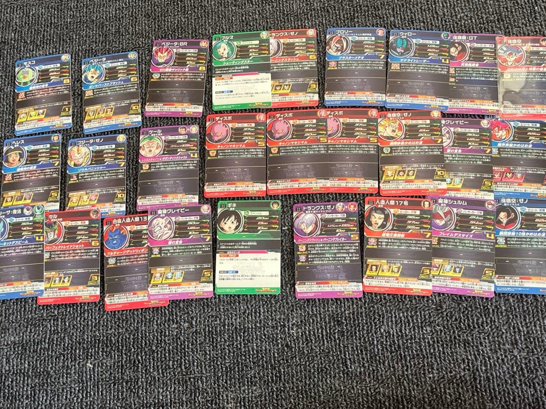 る*る様 UR SEC120枚弱スーパードラゴンボールヒーローズまとめ売り