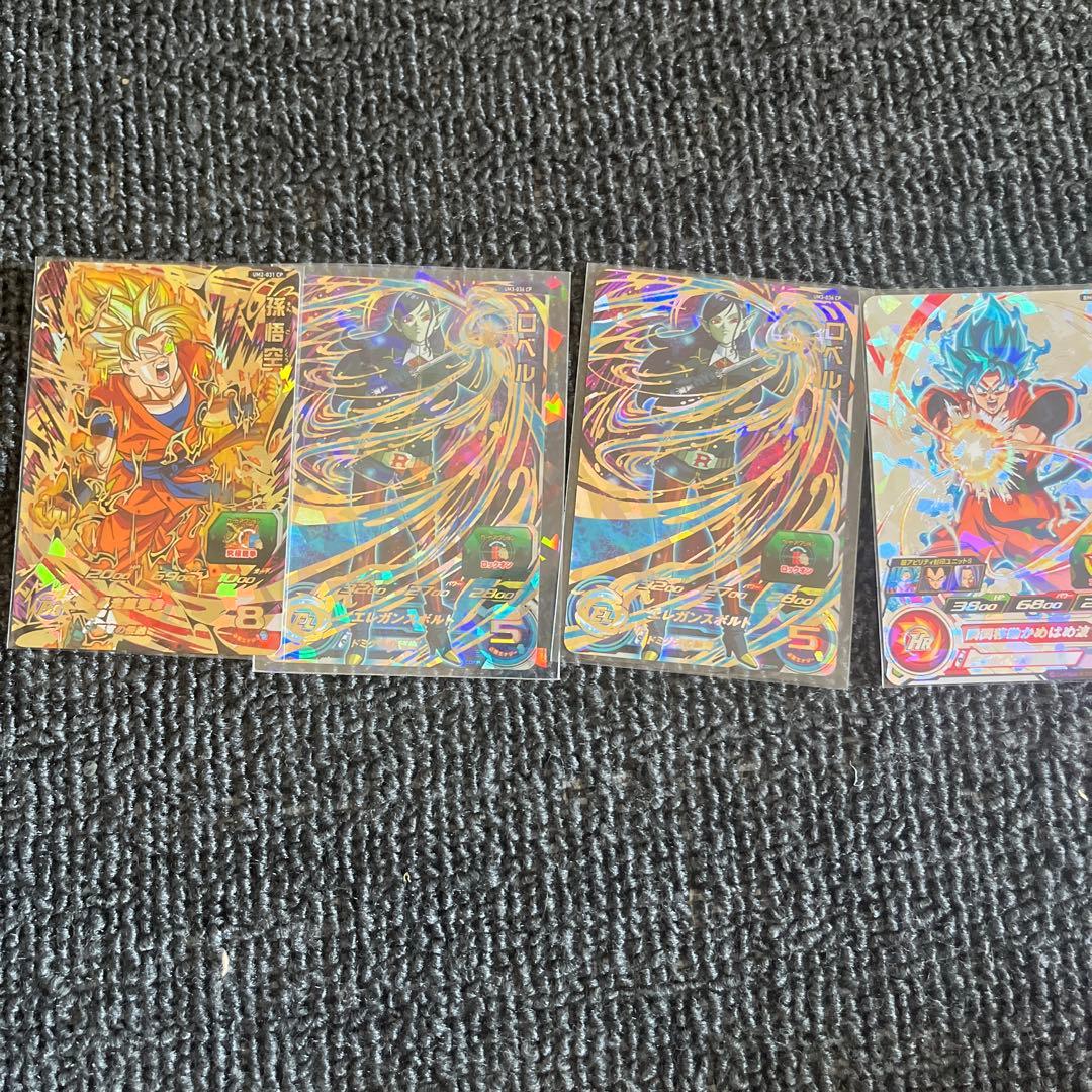 る*る様 UR SEC120枚弱スーパードラゴンボールヒーローズまとめ売り