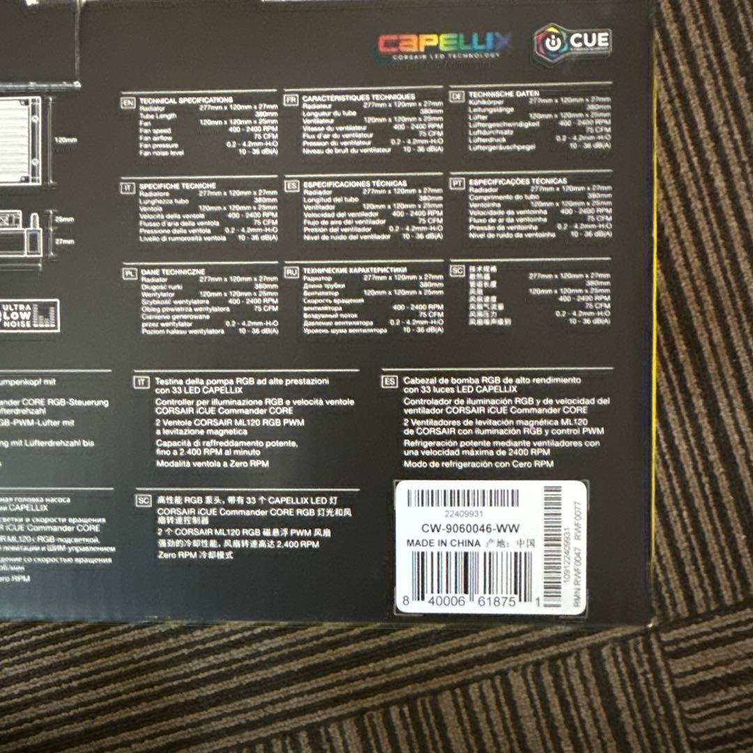 iCUE H100i ELITE CAPELLIX 240mm RGBクーラー