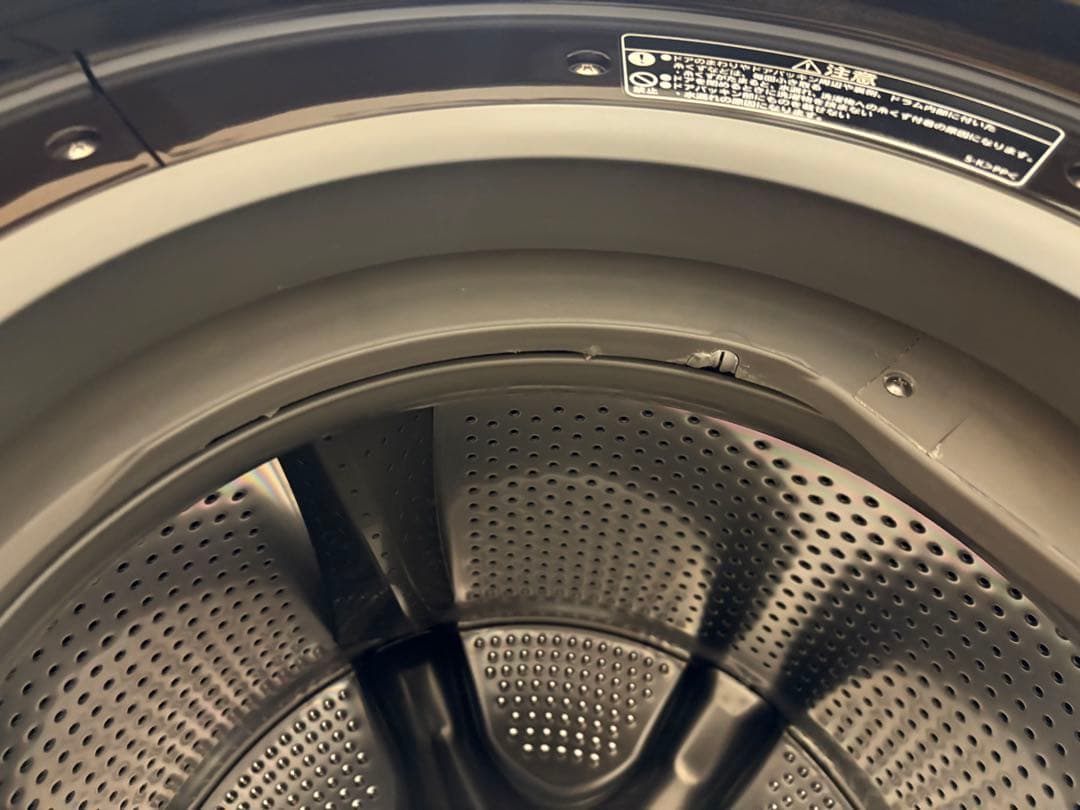 日立 BD-SX110FL（ドラム式洗濯乾燥機）2021年製　自動投入