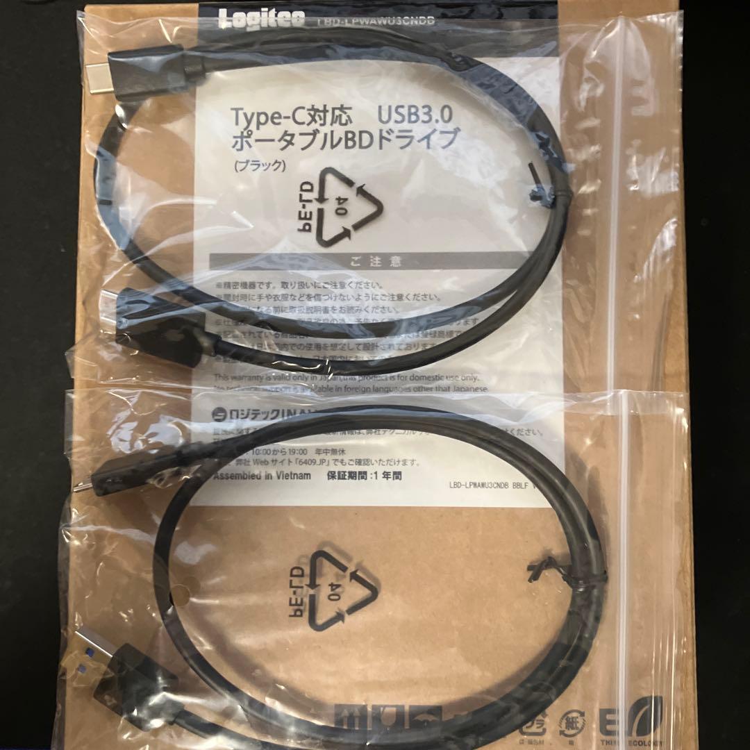 Logitec ポータブルBDドライブ LBD-LPWAWU3CNDB