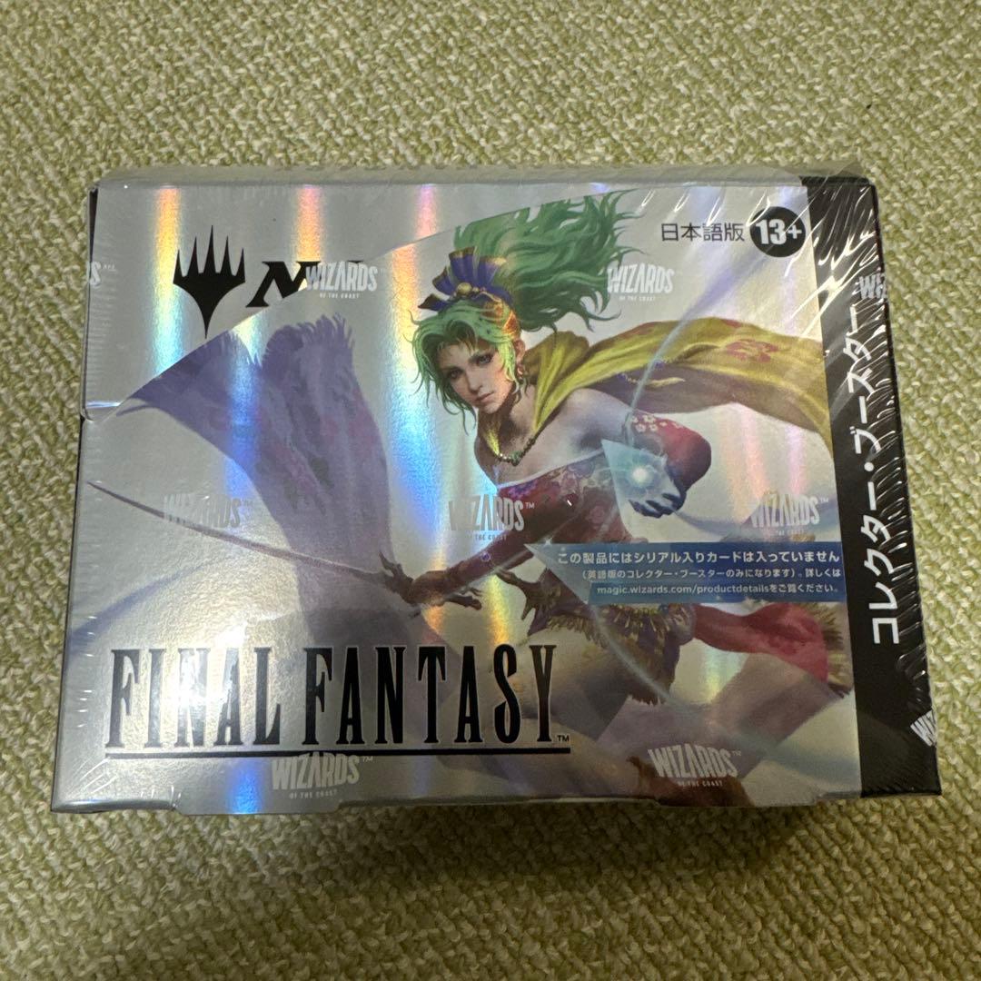 MTGファイナルファンタジー コレクターブースター 日本語版